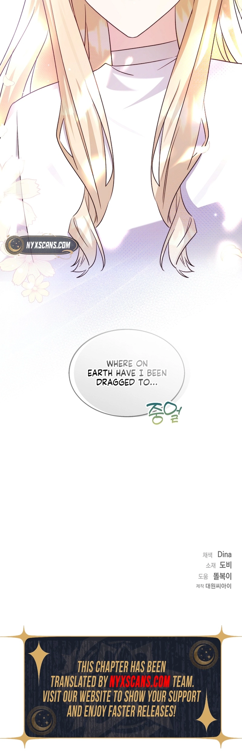 I Opened an Illegal Veterinary Clinic in Another World Chapter 23 Page 15