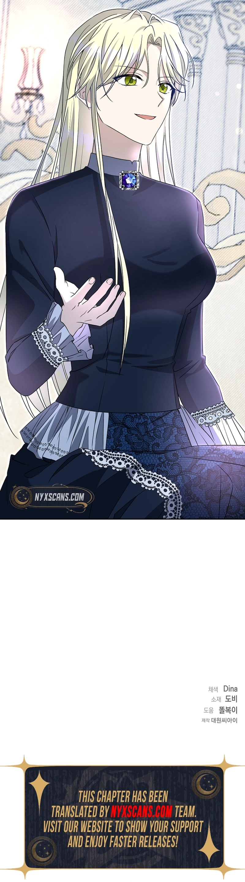 I Opened an Illegal Veterinary Clinic in Another World Chapter 19 Page 16