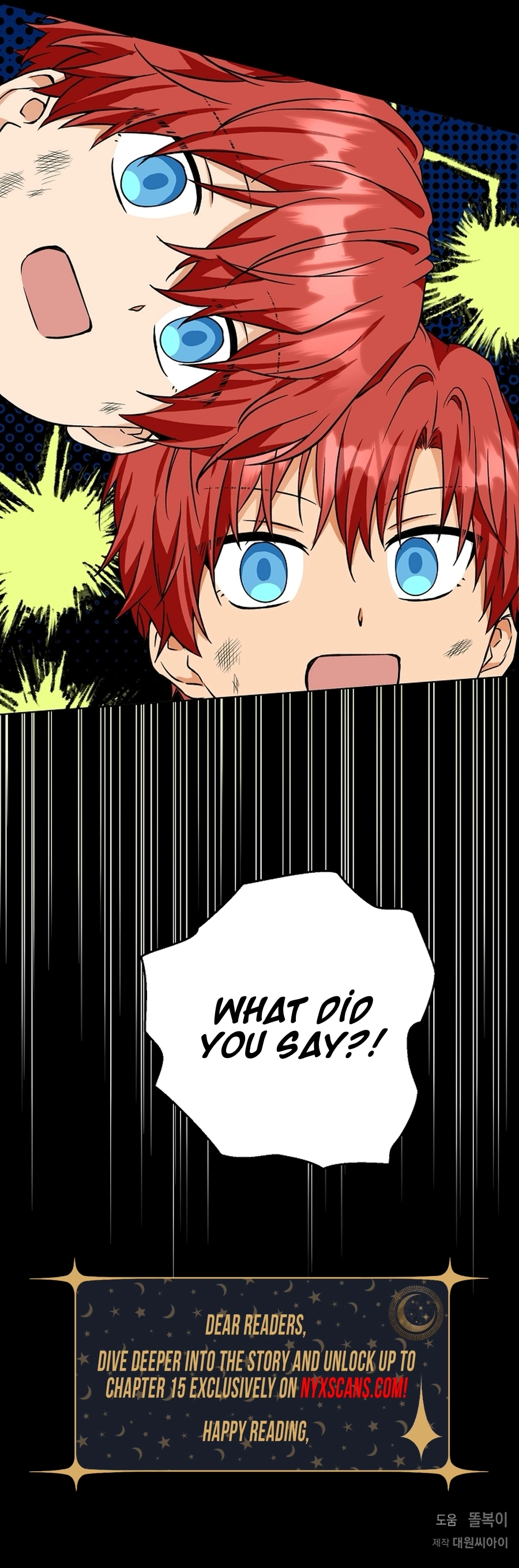 I Opened an Illegal Veterinary Clinic in Another World Chapter 5 Page 11