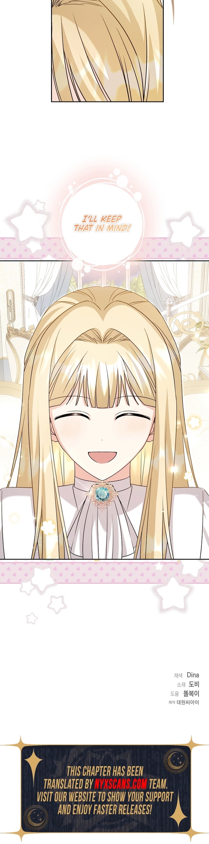 I Opened an Illegal Veterinary Clinic in Another World Chapter 17 Page 14