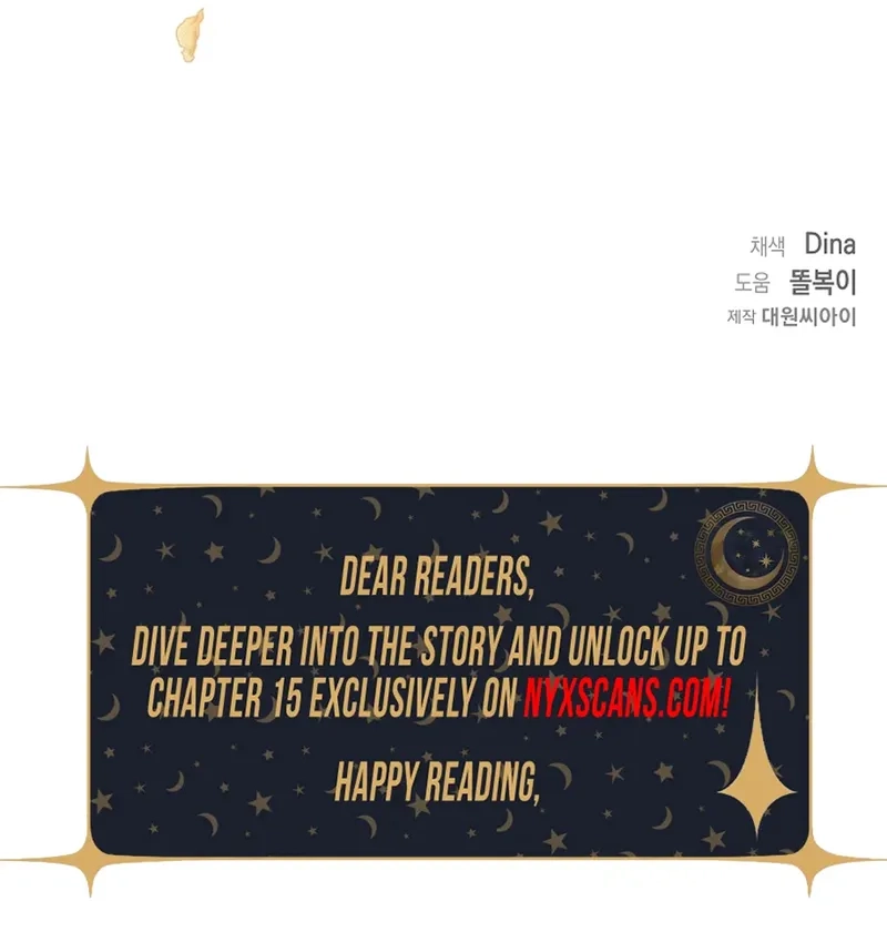 I Opened an Illegal Veterinary Clinic in Another World Chapter 14 Page 17