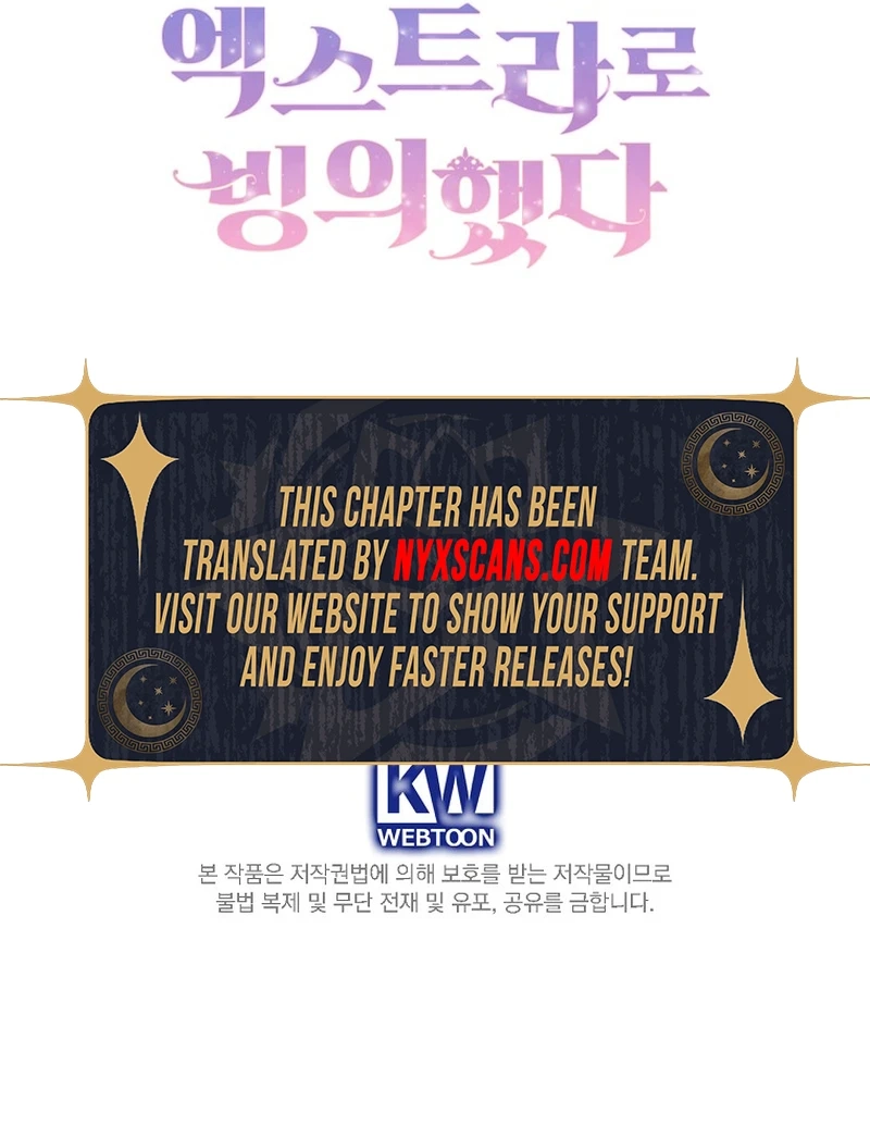 I Reincarnated as a Parenting Story Extra Chapter 25 Page 13