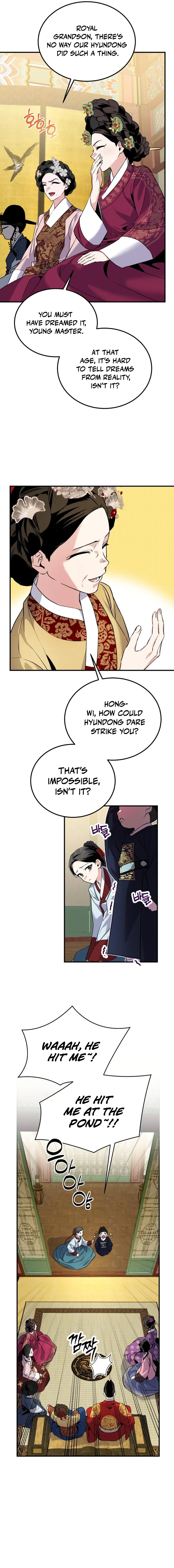 I Reincarnated as King Danjong's Nanny Chapter 4 Page 8