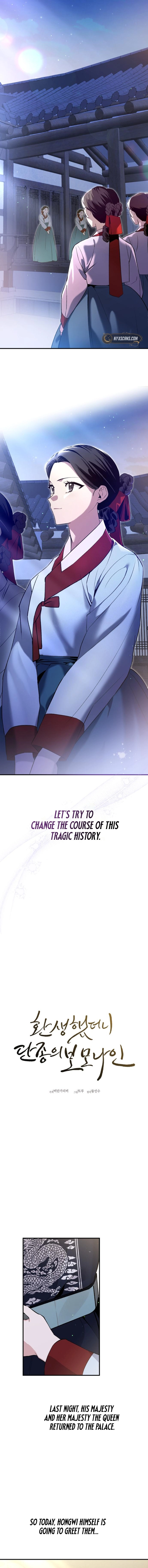 I Reincarnated as King Danjong's Nanny Chapter 3 Page 7