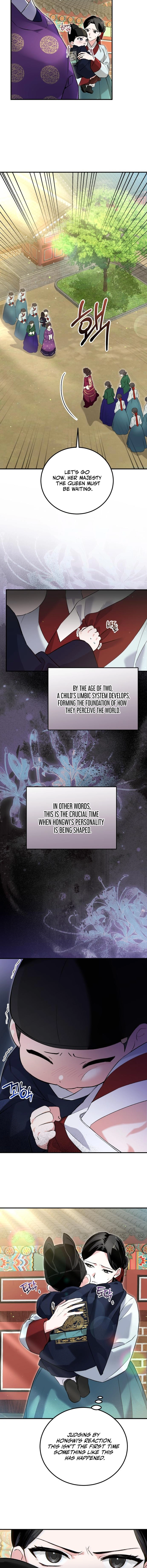 I Reincarnated as King Danjong's Nanny Chapter 3 Page 14