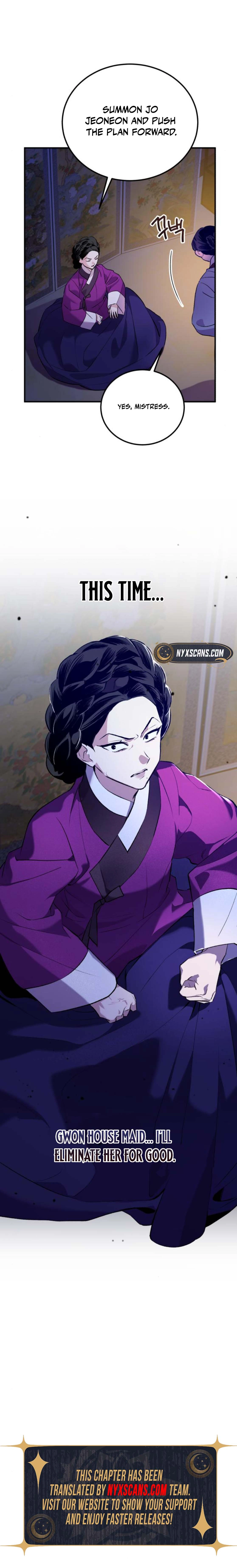 I Reincarnated as King Danjong's Nanny Chapter 7 Page 7