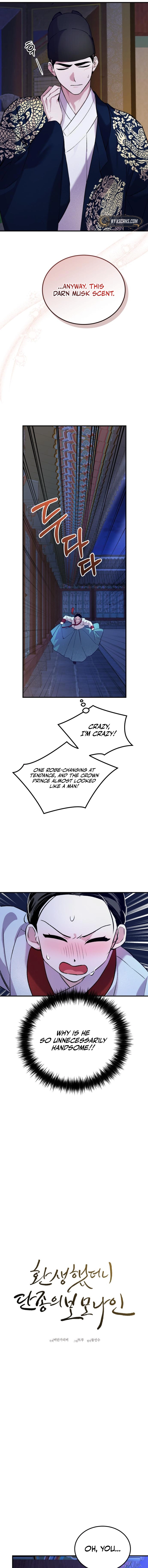 I Reincarnated as King Danjong's Nanny Chapter 6 Page 10