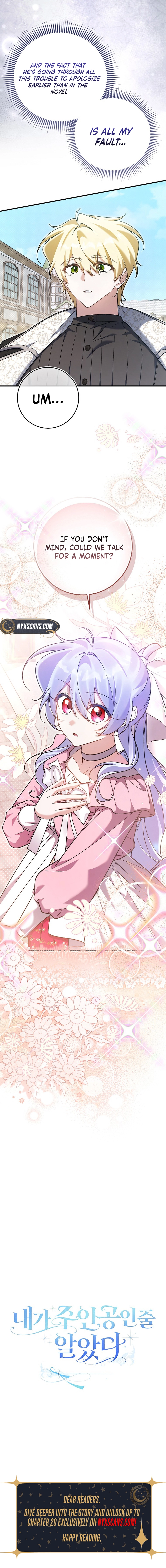 I Thought I Was the Main Character Chapter 18 Page 14