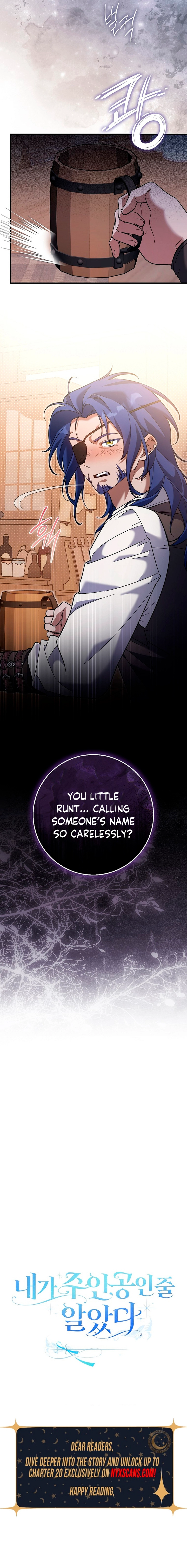 I Thought I Was the Main Character Chapter 15 Page 8