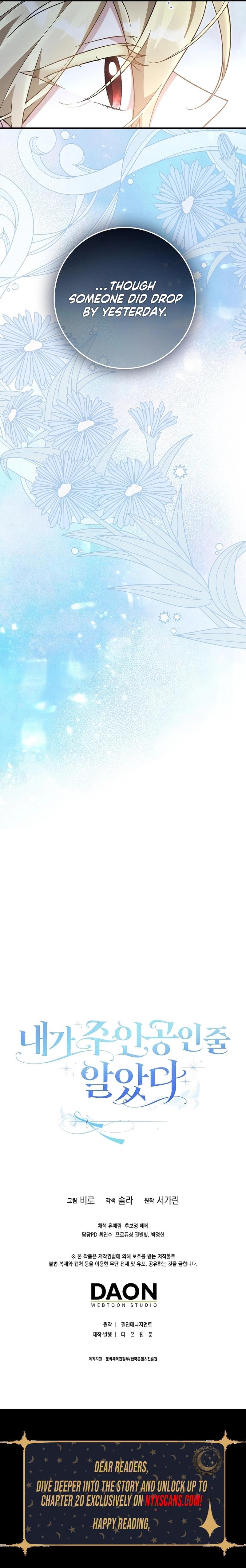 I Thought I Was the Main Character Chapter 30 Page 9