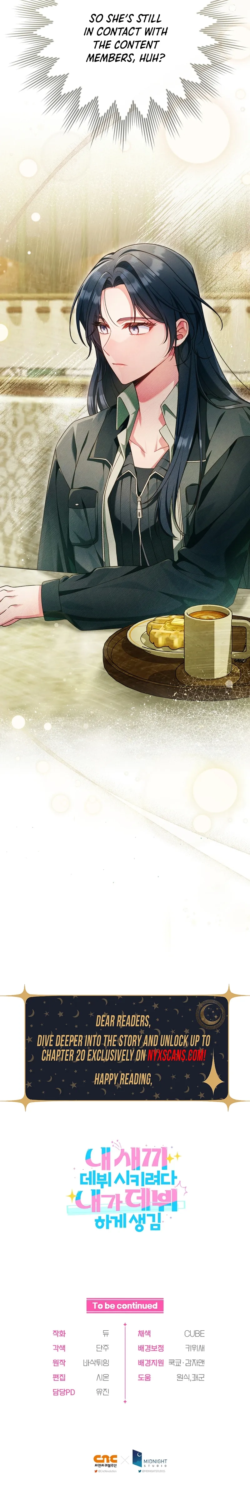 I Tried to Debut My Kid, But Ended Up Debuting Myself Chapter 25 Page 15