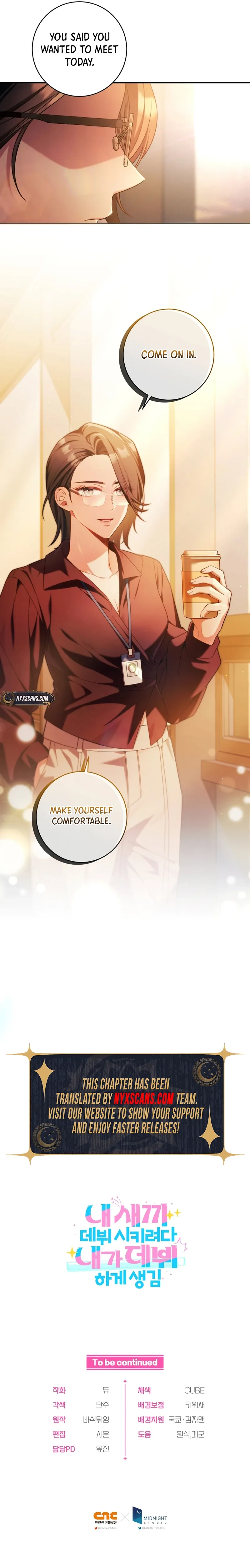 I Tried to Debut My Kid, But Ended Up Debuting Myself Chapter 29 Page 14