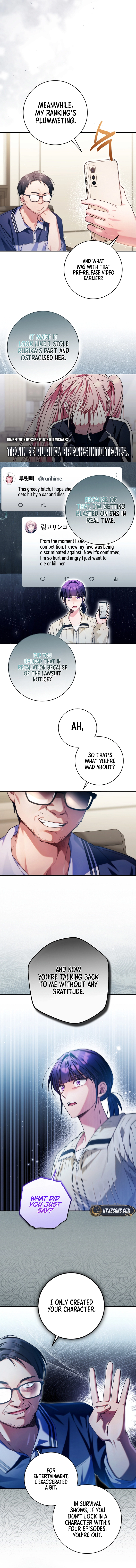 I Tried to Debut My Kid, But Ended Up Debuting Myself Chapter 33 Page 8