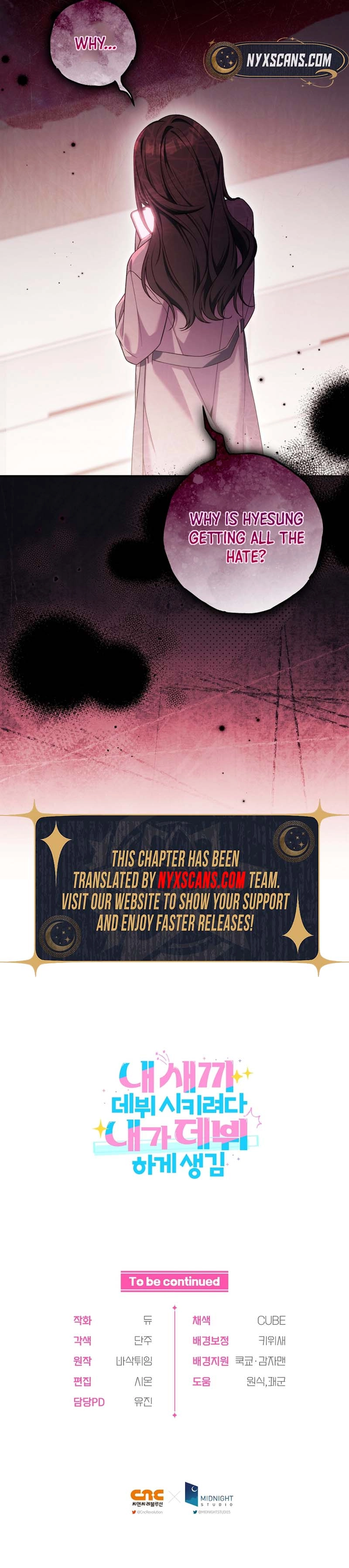 I Tried to Debut My Kid, But Ended Up Debuting Myself Chapter 37 Page 13