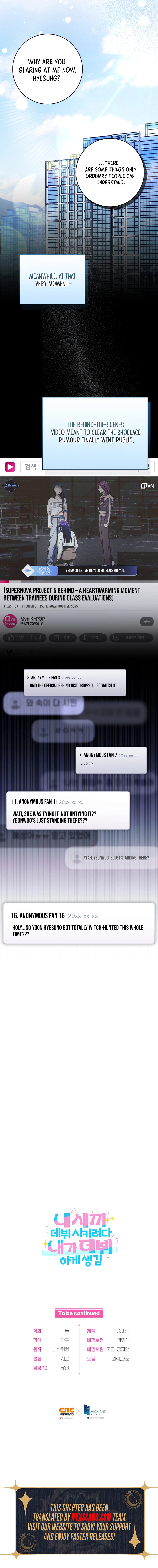 I Tried to Debut My Kid, But Ended Up Debuting Myself Chapter 34 Page 12