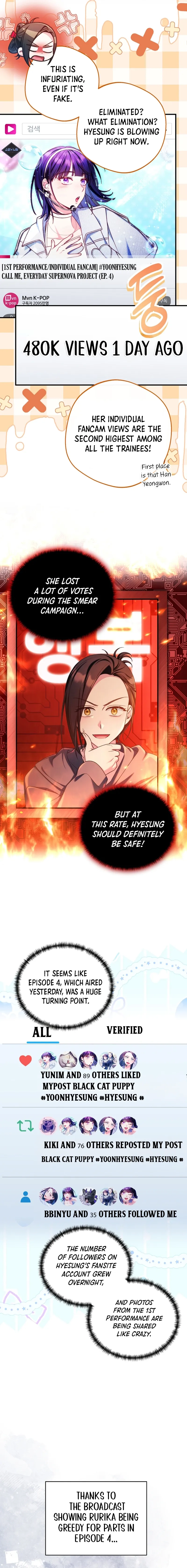 I Tried to Debut My Kid, But Ended Up Debuting Myself Chapter 38 Page 11