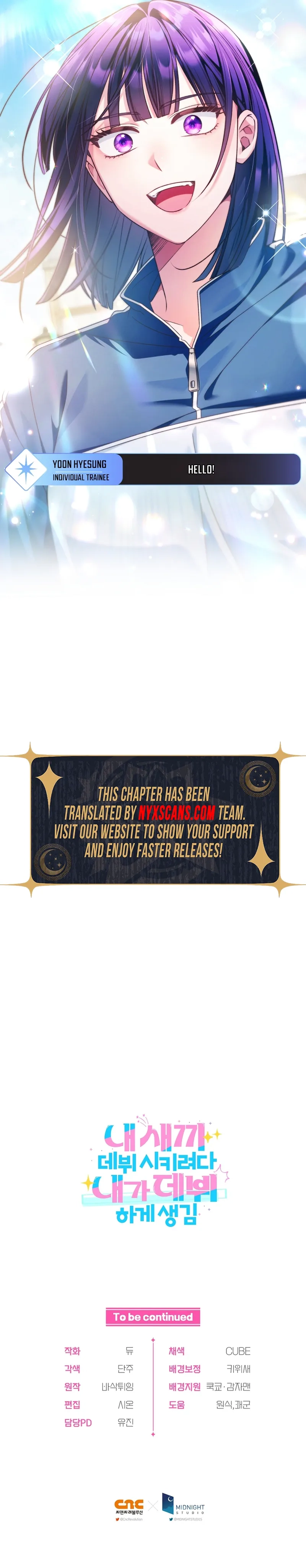 I Tried to Debut My Kid, But Ended Up Debuting Myself Chapter 31 Page 15