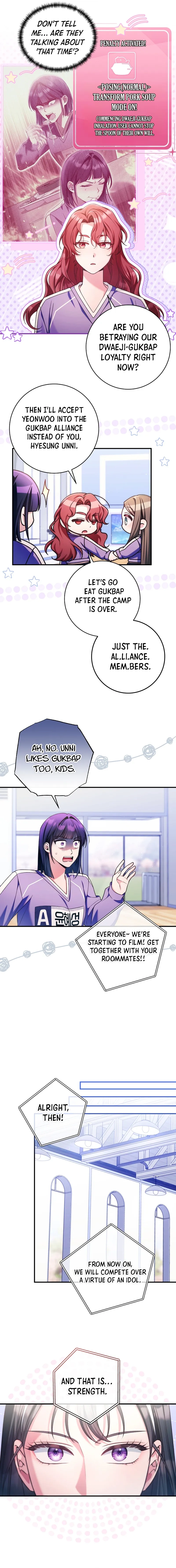 I Tried to Debut My Kid, But Ended Up Debuting Myself Chapter 36 Page 10