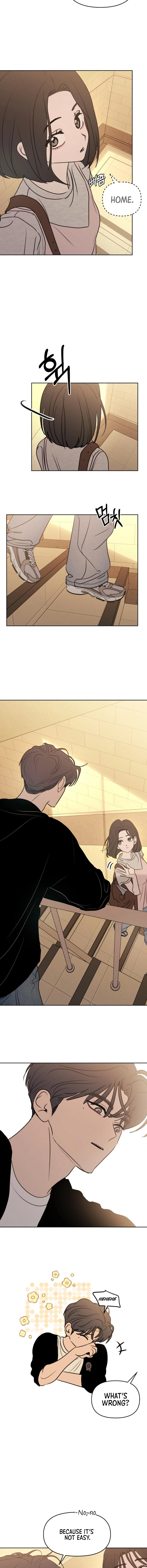 I Want To Be Fooled Chapter 21 Page 8