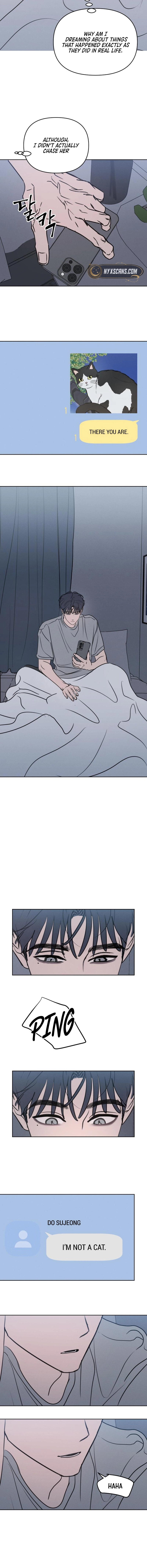 I Want To Be Fooled Chapter 21 Page 13