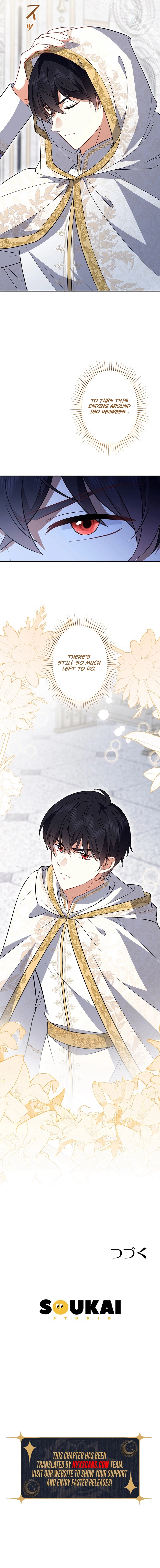 I Was Cast Aside, but Is It Really Okay to Be This Adored? Chapter 24 Page 15