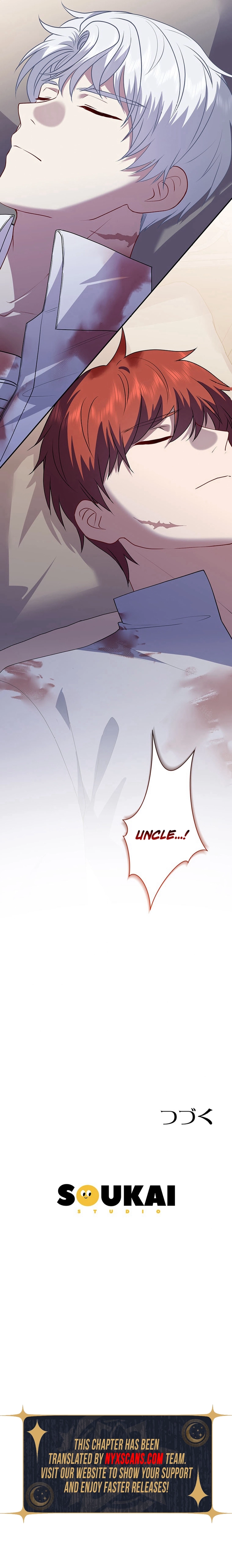 I Was Cast Aside, but Is It Really Okay to Be This Adored? Chapter 21 Page 12