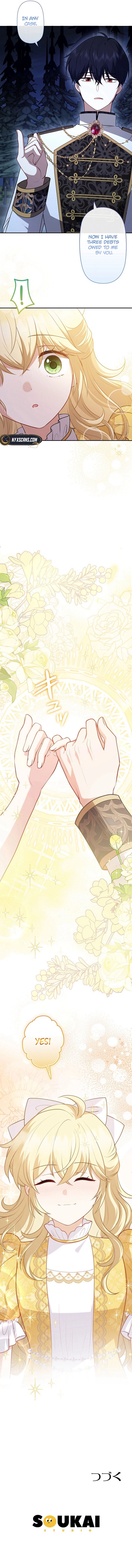 I Was Cast Aside, but Is It Really Okay to Be This Adored? Chapter 14 Page 13