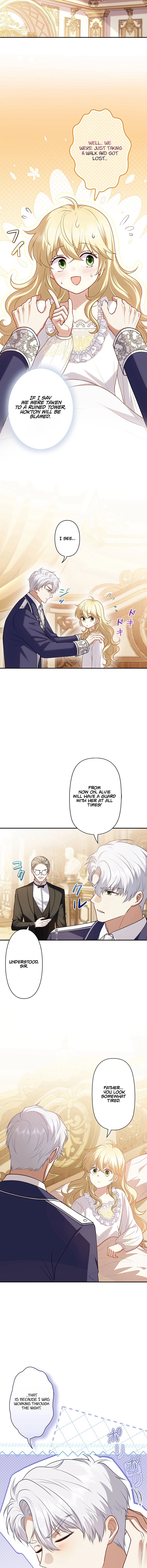 I Was Cast Aside, but Is It Really Okay to Be This Adored? Chapter 12 - Chapter 12 Page 13