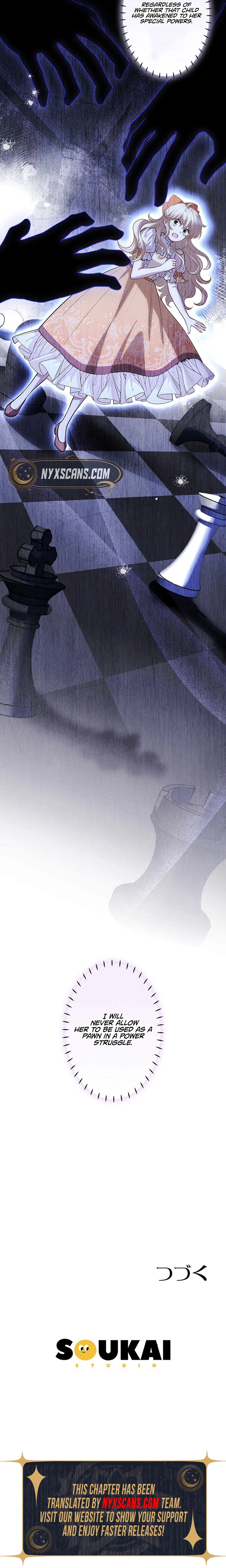 I Was Cast Aside, but Is It Really Okay to Be This Adored? Chapter 12 - Chapter 12 Page 21