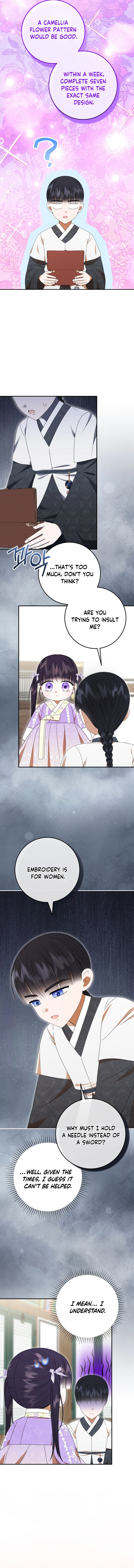 I Was Reincarnated as the Spoiled Baby Empress Chapter 16 Page 9