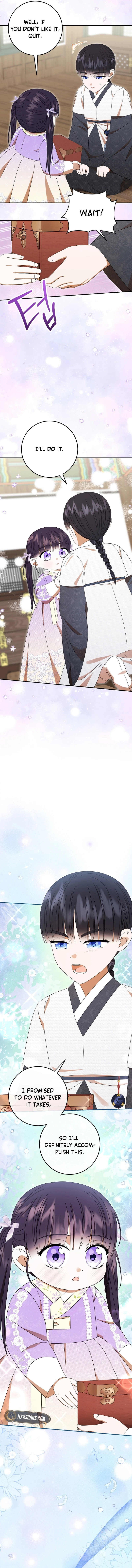 I Was Reincarnated as the Spoiled Baby Empress Chapter 16 Page 11