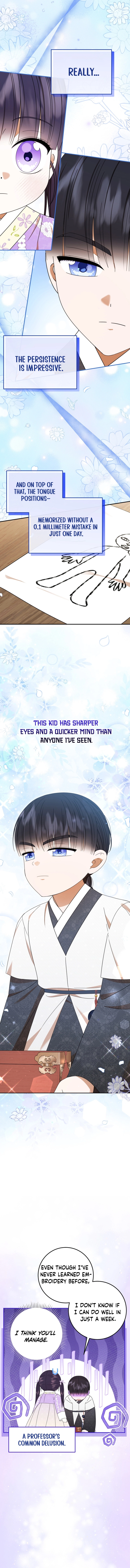 I Was Reincarnated as the Spoiled Baby Empress Chapter 16 Page 12