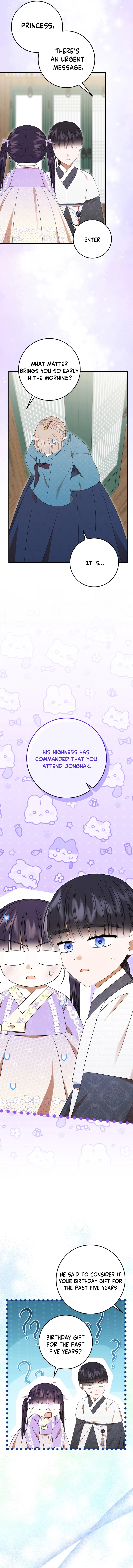 I Was Reincarnated as the Spoiled Baby Empress Chapter 16 Page 13