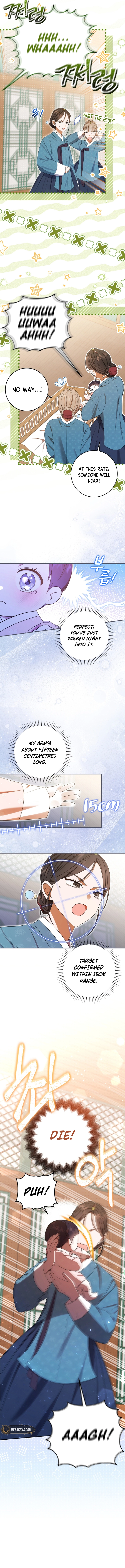 I Was Reincarnated as the Spoiled Baby Empress Chapter 1 Page 14