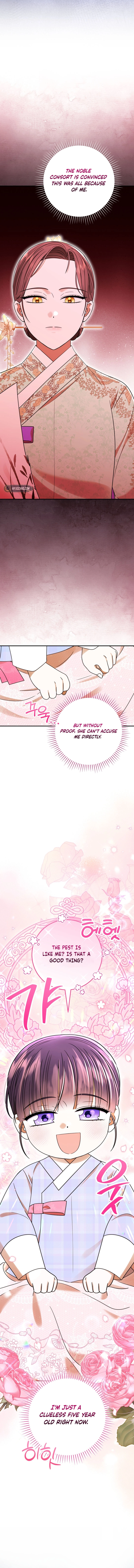 I Was Reincarnated as the Spoiled Baby Empress Chapter 11 Page 10