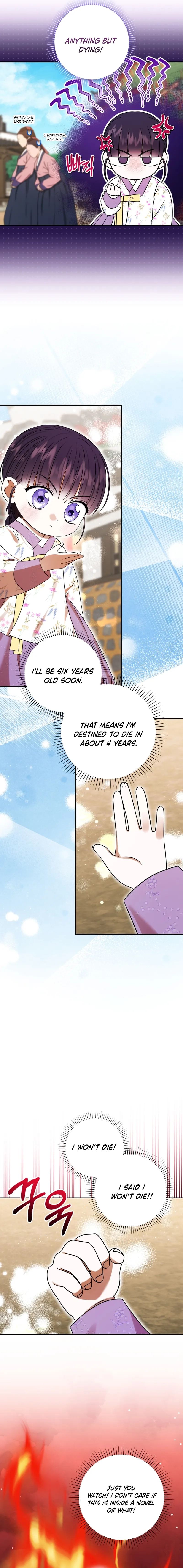 I Was Reincarnated as the Spoiled Baby Empress Chapter 7 Page 8