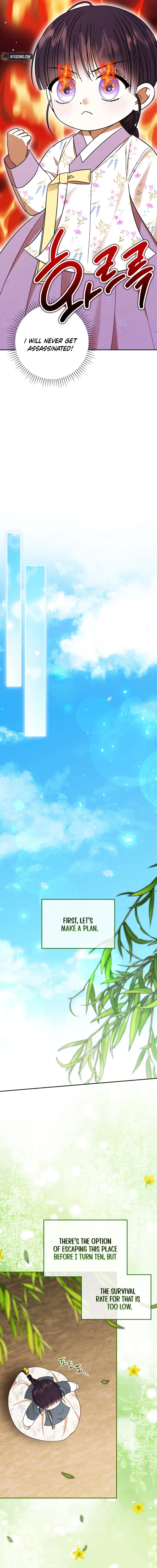 I Was Reincarnated as the Spoiled Baby Empress Chapter 7 Page 9