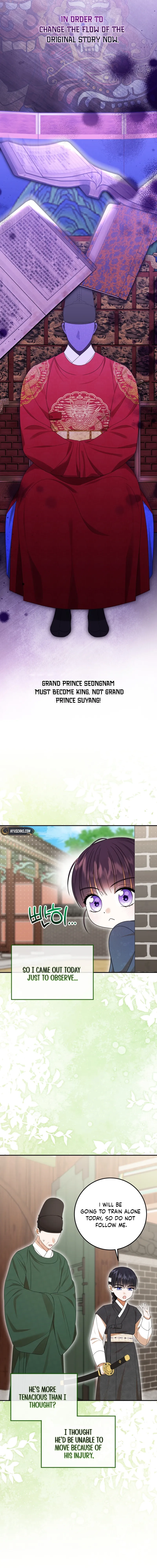 I Was Reincarnated as the Spoiled Baby Empress Chapter 7 Page 11