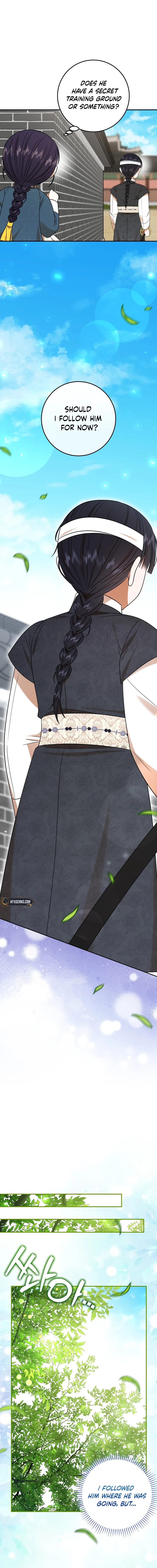 I Was Reincarnated as the Spoiled Baby Empress Chapter 7 Page 12