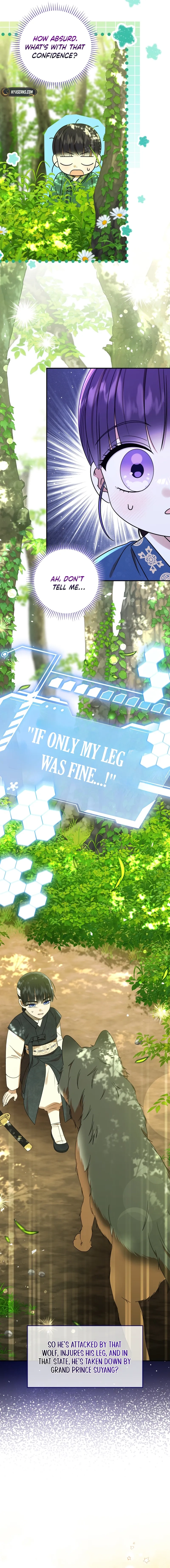 I Was Reincarnated as the Spoiled Baby Empress Chapter 7 Page 16