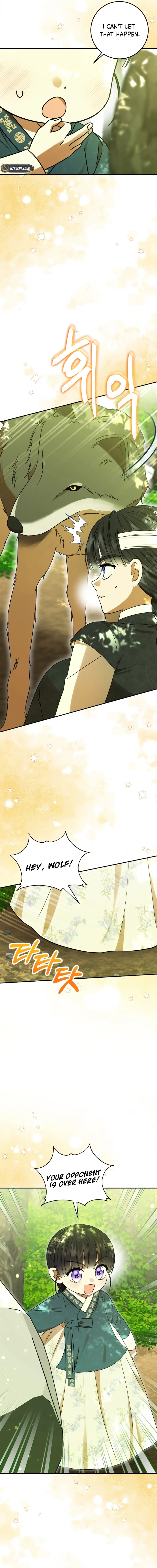 I Was Reincarnated as the Spoiled Baby Empress Chapter 7 Page 17