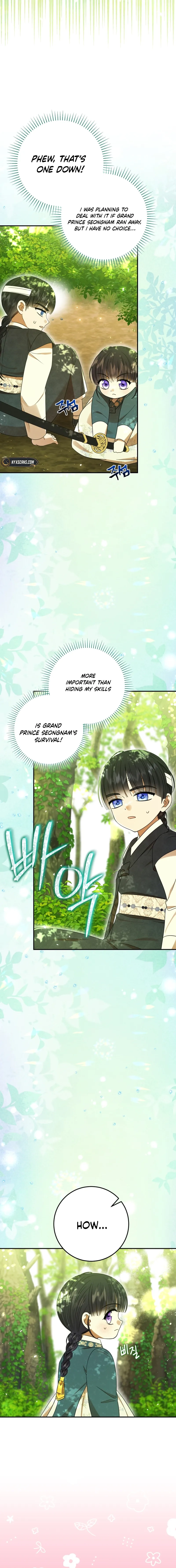 I Was Reincarnated as the Spoiled Baby Empress Chapter 7 Page 19