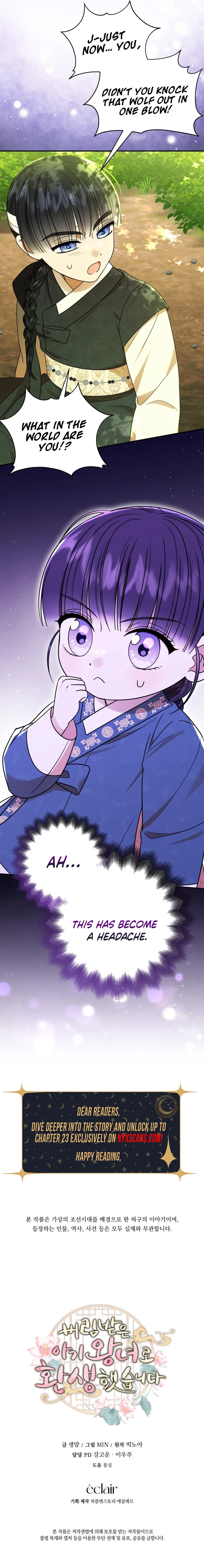 I Was Reincarnated as the Spoiled Baby Empress Chapter 7 Page 21