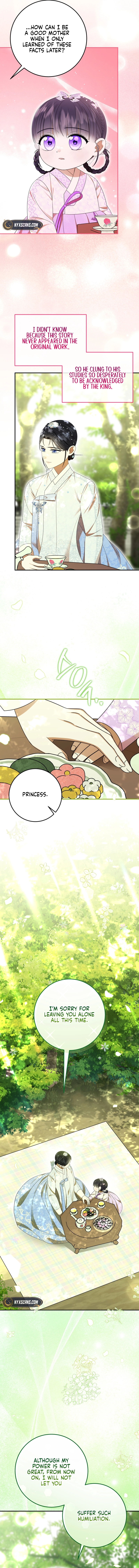 I Was Reincarnated as the Spoiled Baby Empress Chapter 13 Page 10