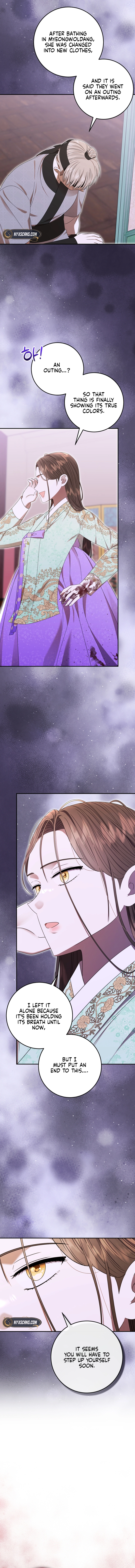 I Was Reincarnated as the Spoiled Baby Empress Chapter 13 Page 16