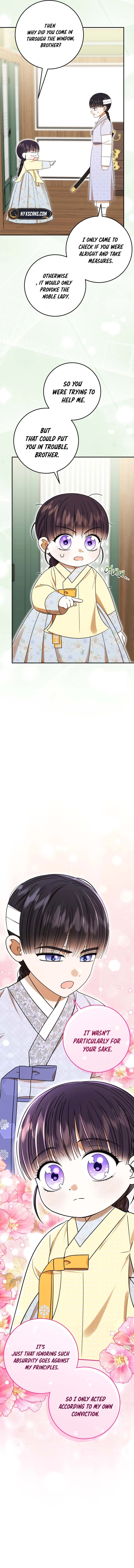 I Was Reincarnated as the Spoiled Baby Empress Chapter 10 Page 9