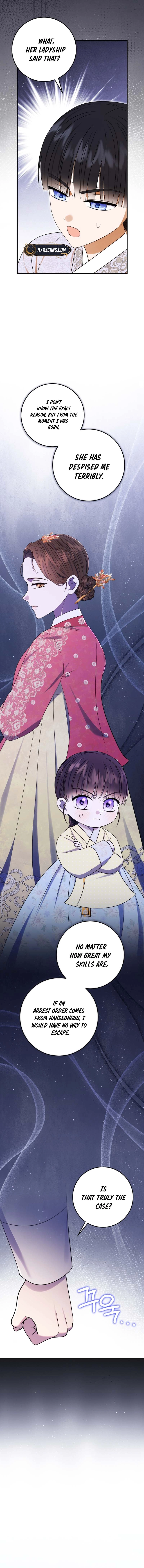 I Was Reincarnated as the Spoiled Baby Empress Chapter 10 Page 13