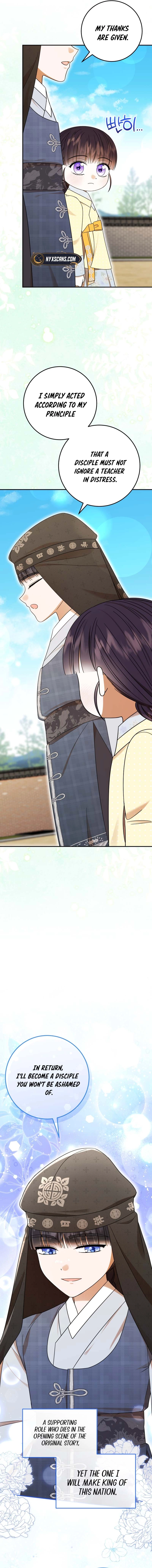 I Was Reincarnated as the Spoiled Baby Empress Chapter 10 Page 17