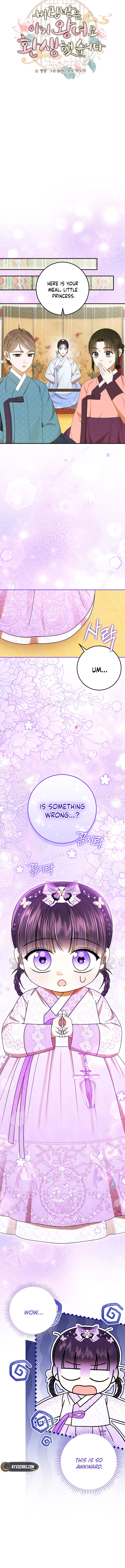 I Was Reincarnated as the Spoiled Baby Empress Chapter 12 Page 10