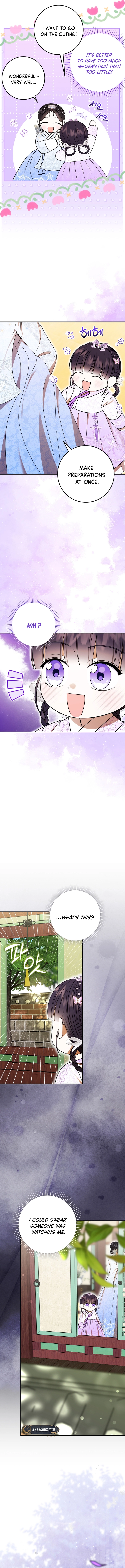 I Was Reincarnated as the Spoiled Baby Empress Chapter 12 Page 15